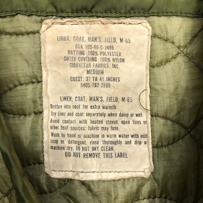 希少 1960's U.S. ARMY キルティング ライナー 2nd ビンテー | Vintage.City 古着屋、古着コーデ情報を発信