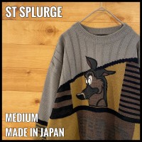 【ST SPLURGE】日本製 アニマル キャラクター ニット セーター 刺繍 | Vintage.City ヴィンテージ 古着