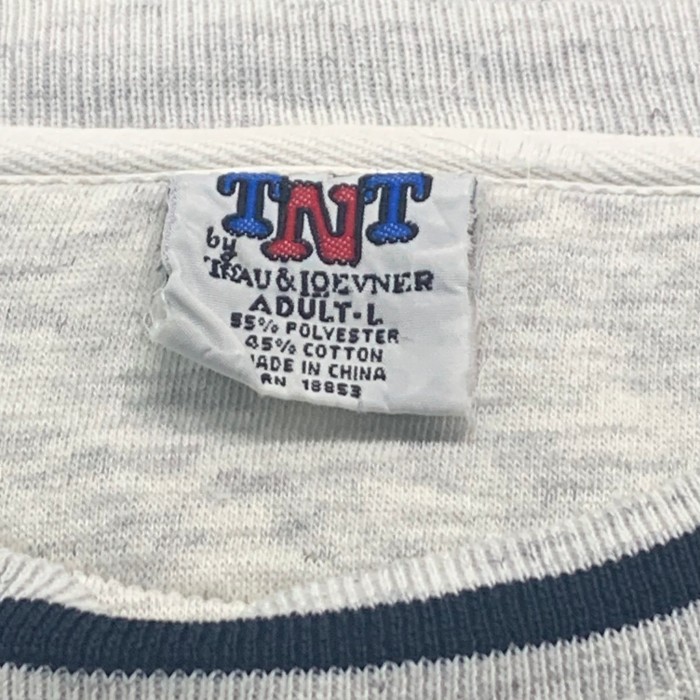 90’s TNT MICHIGAN リブラインsweat | Vintage.City 古着屋、古着コーデ情報を発信