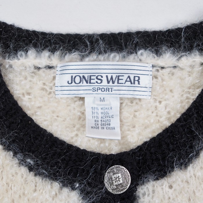90s JONES WEAR モヘア ノルディックニットカーディガン M | Vintage.City Vintage Shops, Vintage Fashion Trends