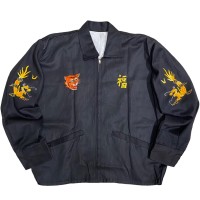 Mint 60s Vietnam Souvenir Jacket | Vintage.City 古着屋、古着コーデ情報を発信