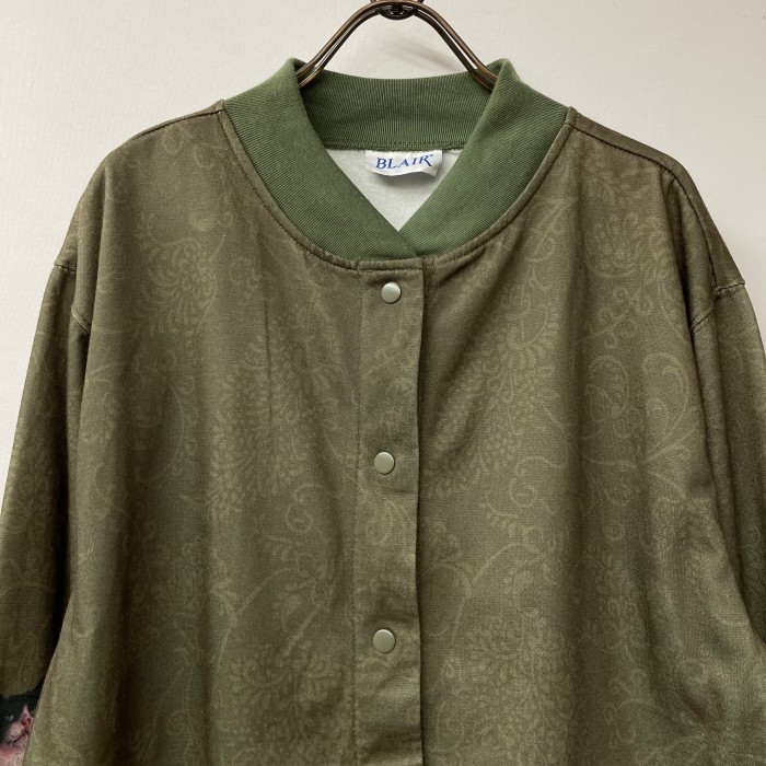 Vintage animal jacket | Vintage.City 古着屋、古着コーデ情報を発信