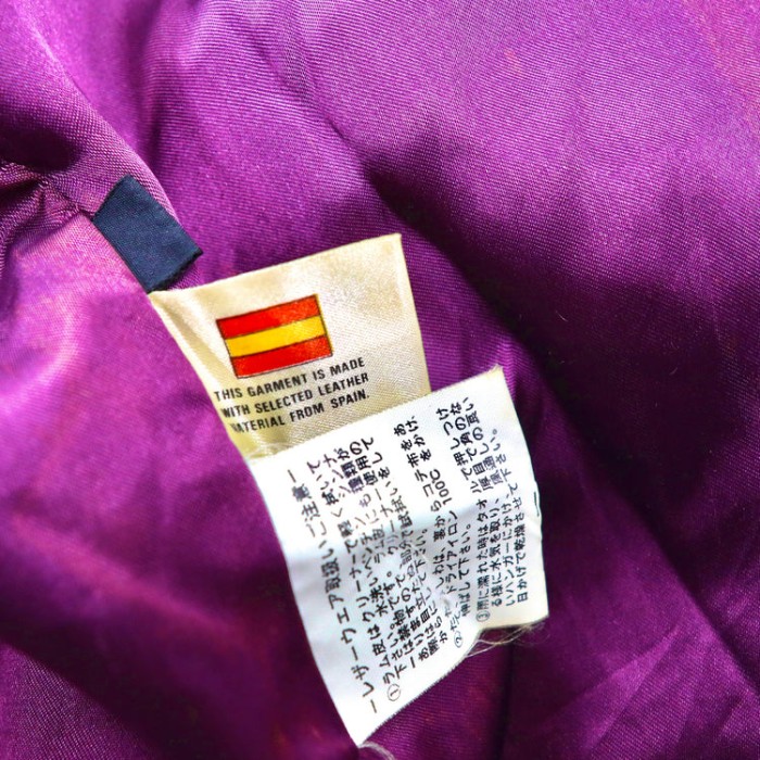 CRIANCA ダブルブレスト レザーコート パープル 羊革 スペイン製 | Vintage.City 古着屋、古着コーデ情報を発信