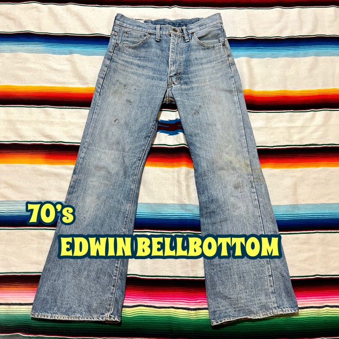70’s EDWIN ベルボトム | Vintage.City 古着屋、古着コーデ情報を発信