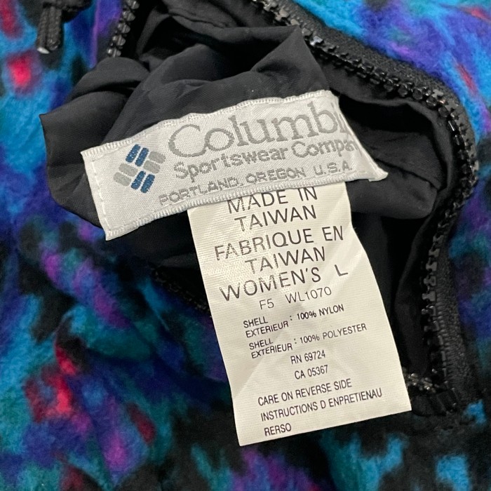 1990's Columbia / reversible nylon vest | Vintage.City 빈티지숍, 빈티지 코디 정보