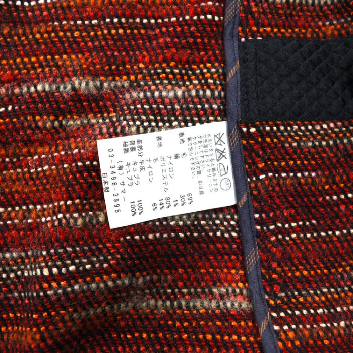 Ä ( エィス ) ツイードジャケット 3 レッド ウール シルク混 日本製