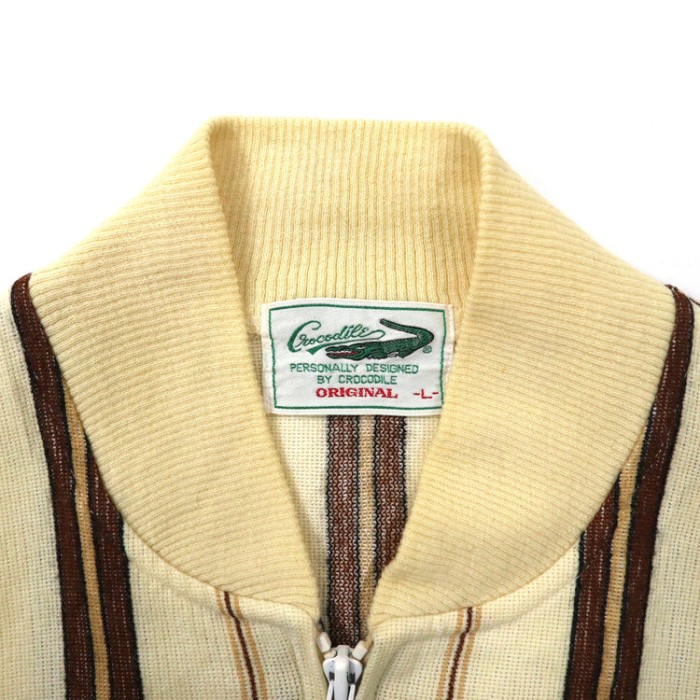 CROCODILE ニットブルゾン L ホワイト ストライプ ウール | Vintage.City 古着屋、古着コーデ情報を発信