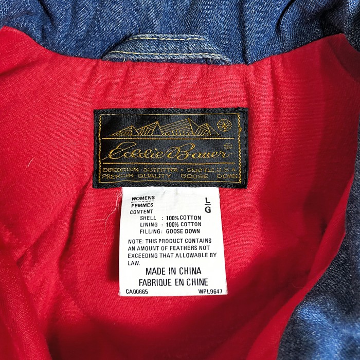 Eddie Bauer/Denim shell goose down vest | Vintage.City 古着屋、古着コーデ情報を発信