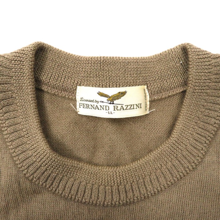 FERNAND RAZZINI 3Dニット セーター LL 日本製 | Vintage.City 古着屋、古着コーデ情報を発信