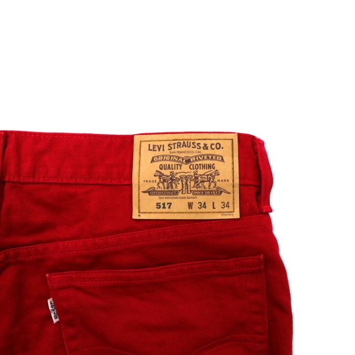 LEVI'S ブーツカット デニムパンツ 517-3689 90s 日本製 | Vintage.City 古着屋、古着コーデ情報を発信