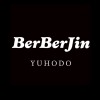 BerBerJin YUHODO | 빈티지 숍, 빈티지 거래는 Vintage.City