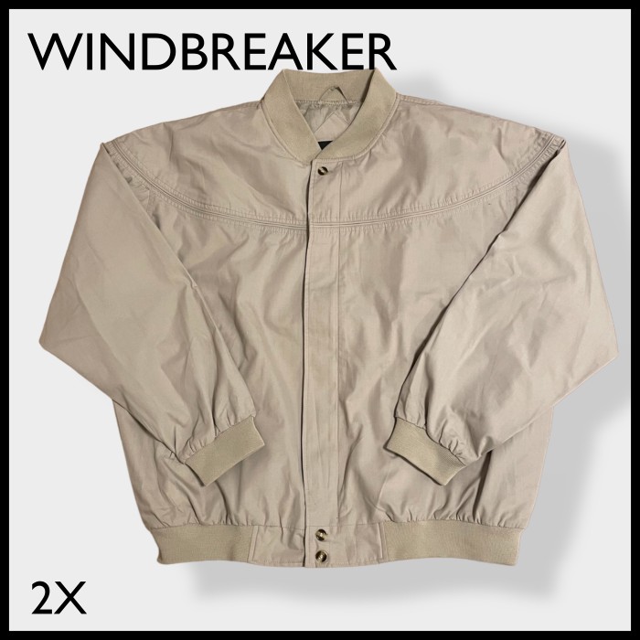 【WINDBREAKER】ダービージャケット ブルゾン ジャンパー 2X 古着 | Vintage.City 빈티지숍, 빈티지 코디 정보