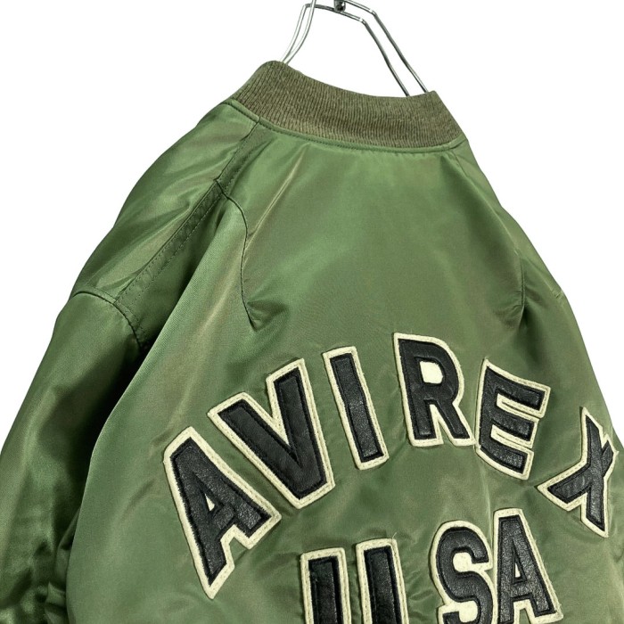 80-90s AVIREX MA-1 Jacket made in USA | Vintage.City