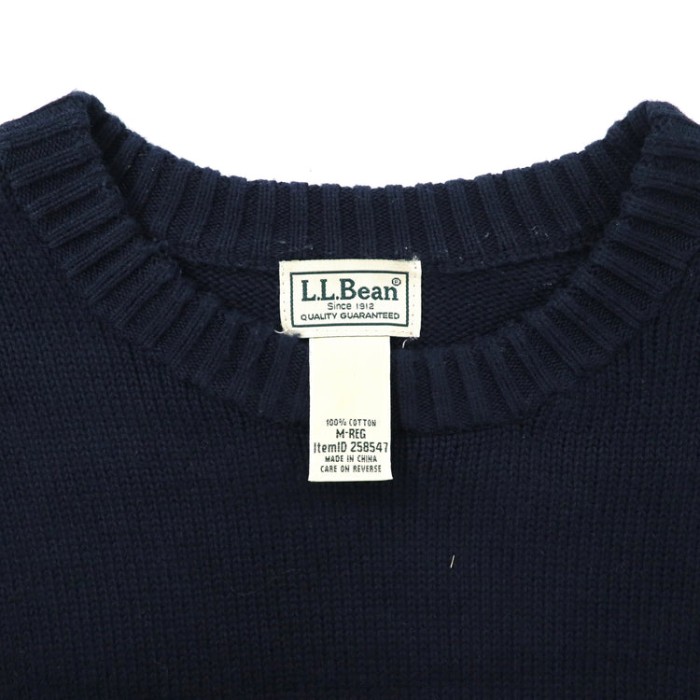 L.L.BEAN クルーネックニット セーター M ネイビー コットン | Vintage 