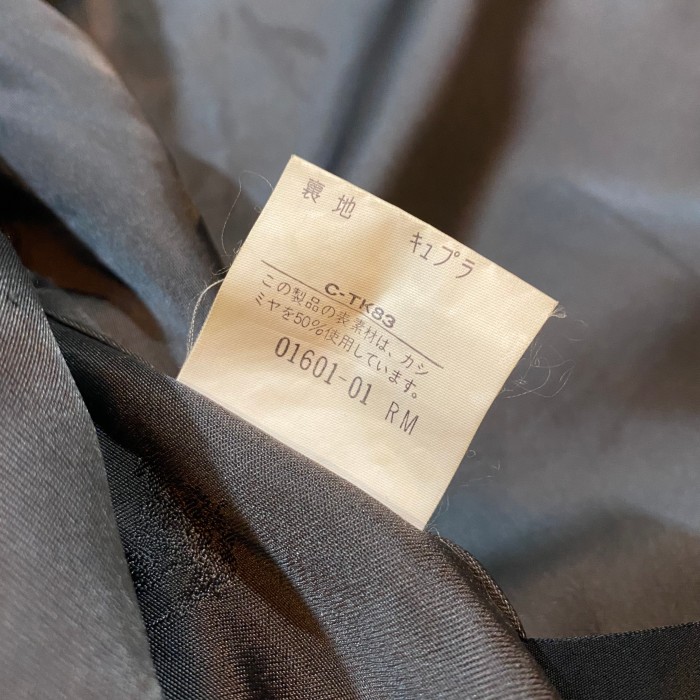 90s Burberrys cashmere balmacaan coat | Vintage.City 빈티지숍, 빈티지 코디 정보
