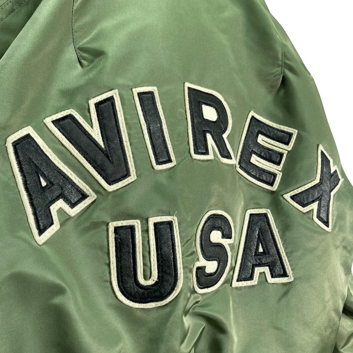 80-90s AVIREX MA-1 Jacket made in USA | Vintage.City