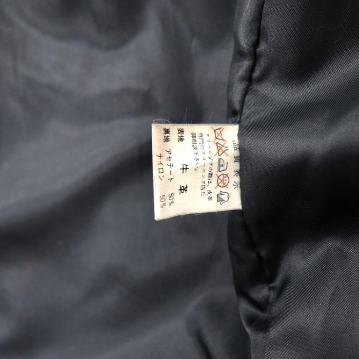 GABIN ダブルブレスト レザーコート XL ブラック 牛革 | Vintage.City 古着屋、古着コーデ情報を発信