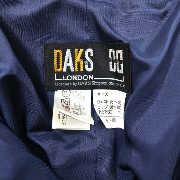 DAKS 2タック イージースラックスパンツ 76-80 ウール カシミヤ混 | Vintage.City 古着屋、古着コーデ情報を発信