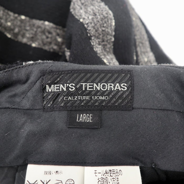 MEN’S TENORAS ストライプパンツ L グレー 90s 日本製 | Vintage.City 古着屋、古着コーデ情報を発信