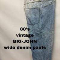 80’s vintage BIG-JOHN wide denim pants | Vintage.City Vintage Shops, Vintage Fashion Trends