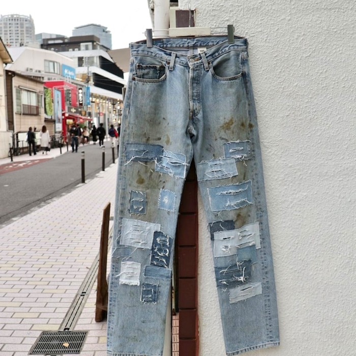 Custom BORO Crust Denim Pants | Vintage.City 古着屋、古着コーデ情報を発信