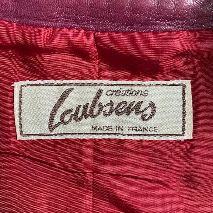 フランス製 レザージャケット M〜L相当 エンジ | Vintage.City 古着屋、古着コーデ情報を発信