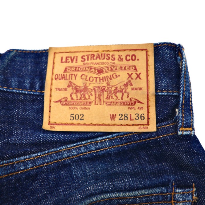 LEVI'S デニムパンツ 502-XX 復刻 ビッグE セルビッチ | Vintage.City 古着屋、古着コーデ情報を発信