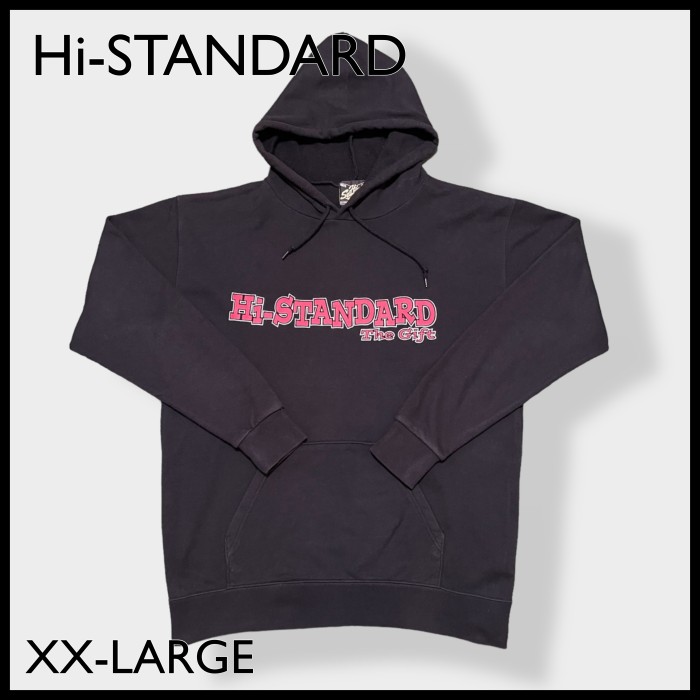 Hi-STANDAR パーカー XL-