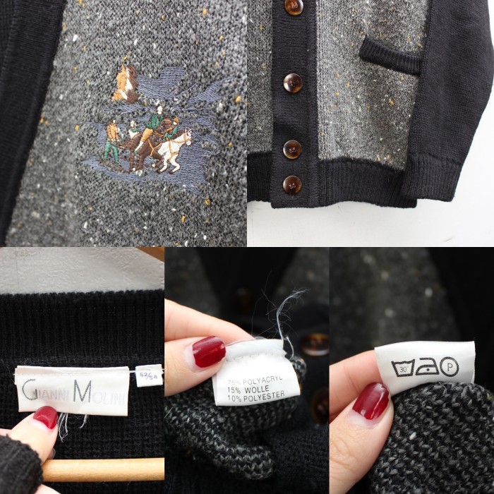 EU VINTAGE ヨーロッパ古着刺繍デザインニットカーディガン | Vintage.City 古着屋、古着コーデ情報を発信