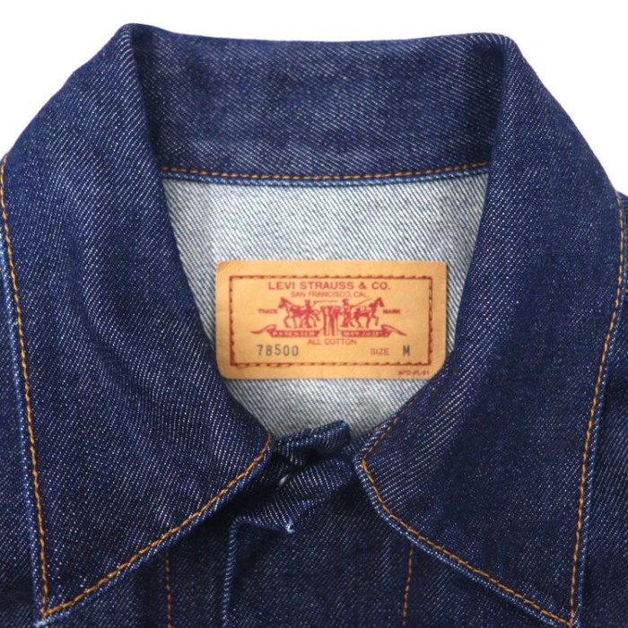 LEVI'S デニムジャケット Gジャン 3rdモデル 78500-0301 | Vintage.City 古着屋、古着コーデ情報を発信