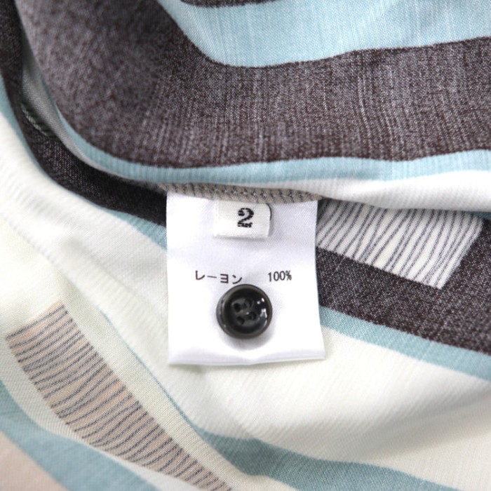 KITTO パジャマシャツ 2 ブルー サテン地 ストライプ | Vintage.City 古着屋、古着コーデ情報を発信