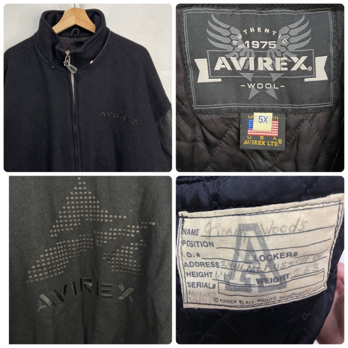 『送料無料』USA製 AVIREX スタジャン 本革 ブラック 5XL ビッグサ | Vintage.City Vintage Shops, Vintage Fashion Trends