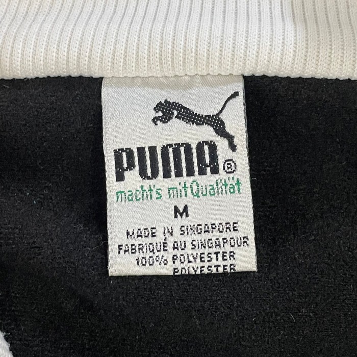 1990's puma / track jacket #A208 | Vintage.City Vintage Shops, Vintage Fashion Trends