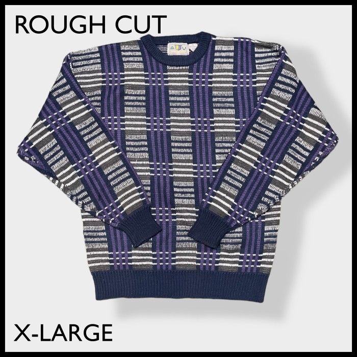 【ROUGHCUT】柄ニット セーター 総柄 チェック マルチカラー XL 古着 | Vintage.City 빈티지숍, 빈티지 코디 정보
