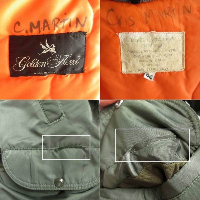 90s USA製 Golden Fleece N-3Bフライトジャケット S程度 | Vintage.City 古着屋、古着コーデ情報を発信