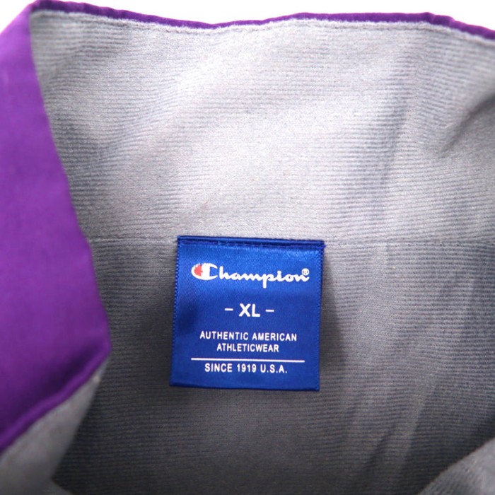 CHAMPION トラックジャケット XL パープル ポリエステル ロゴ刺繍 | Vintage.City 古着屋、古着コーデ情報を発信