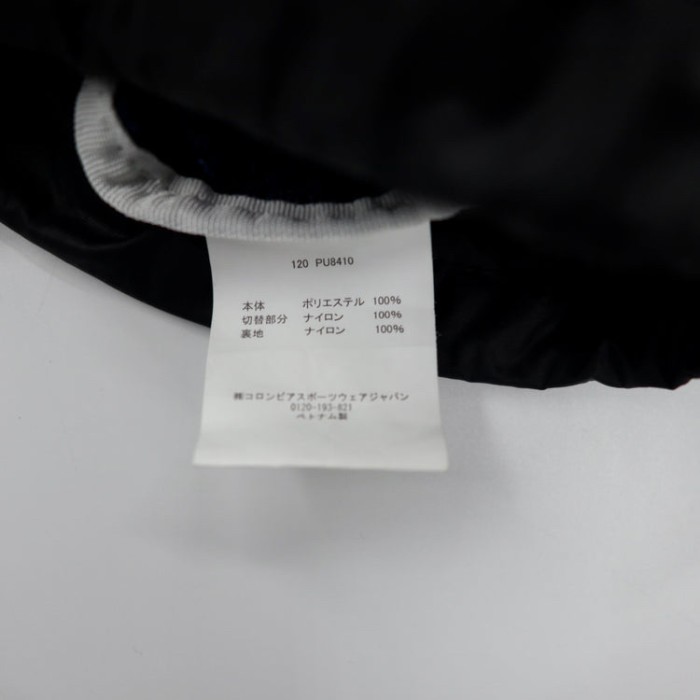 COLUMBIA ピストルリムショルダーバッグ 巾着 PU84120 | Vintage.City 古着屋、古着コーデ情報を発信