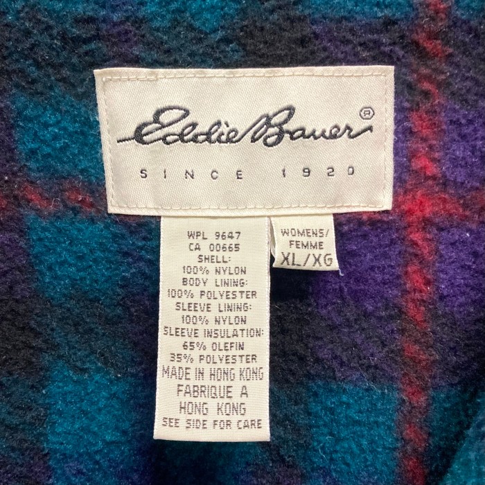インナーフリース ナイロンジャケット / fleece nylon jacket | Vintage.City 古着屋、古着コーデ情報を発信