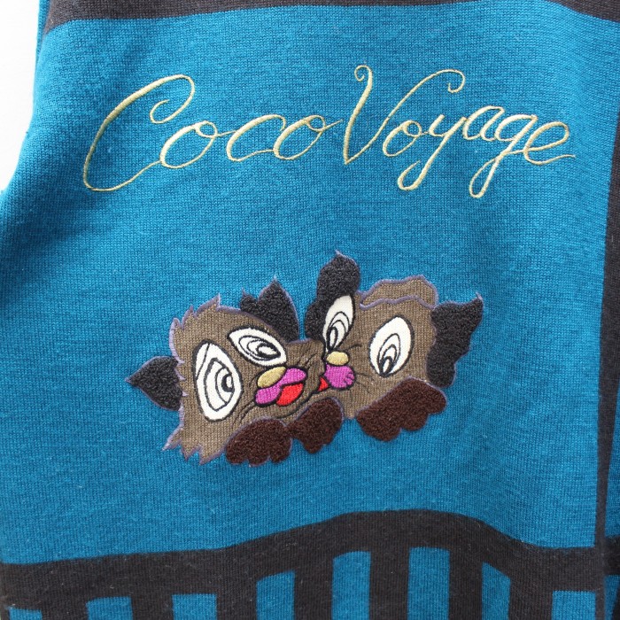 RETRO VINTAGE レトロ古着刺繍デザインオーバーニット | Vintage.City 古着屋、古着コーデ情報を発信