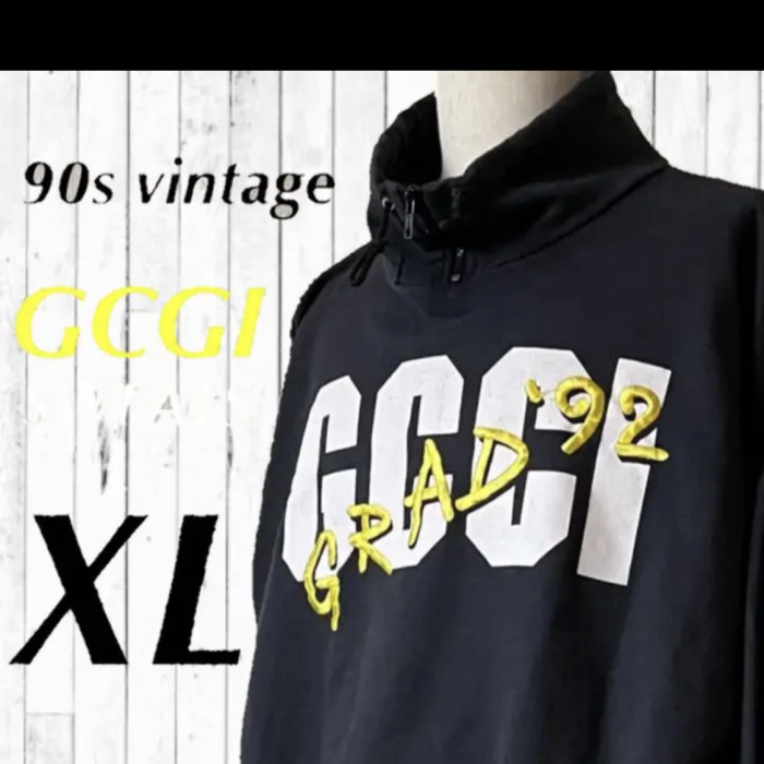 レア！ 90s ビンテージ カナダ製 UNI SPORT ジップ スウェット | Vintage.City 古着屋、古着コーデ情報を発信