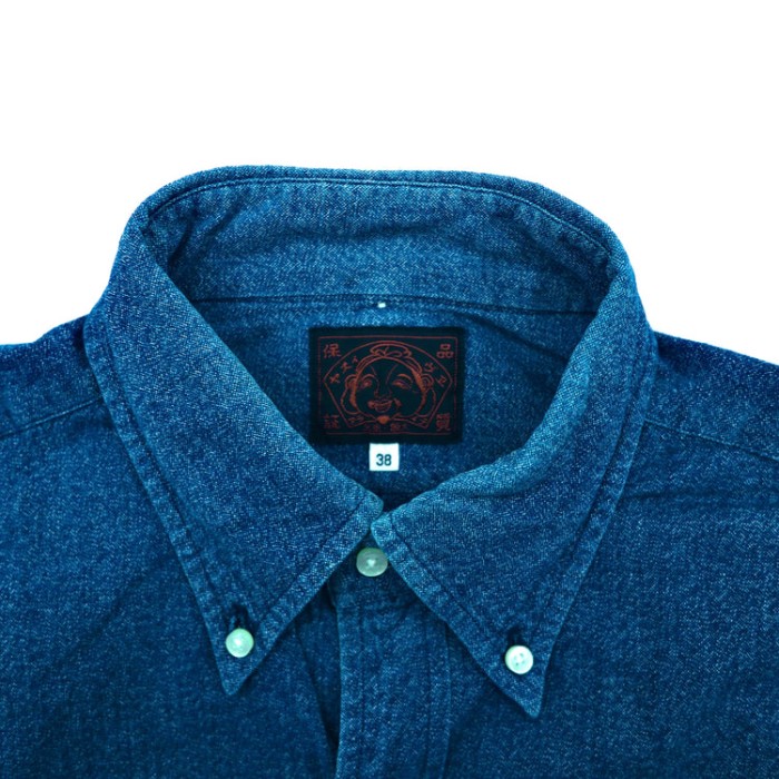 EVISU ボタンダウンシャツ 38 ブルー デニム | Vintage.City 古着屋、古着コーデ情報を発信