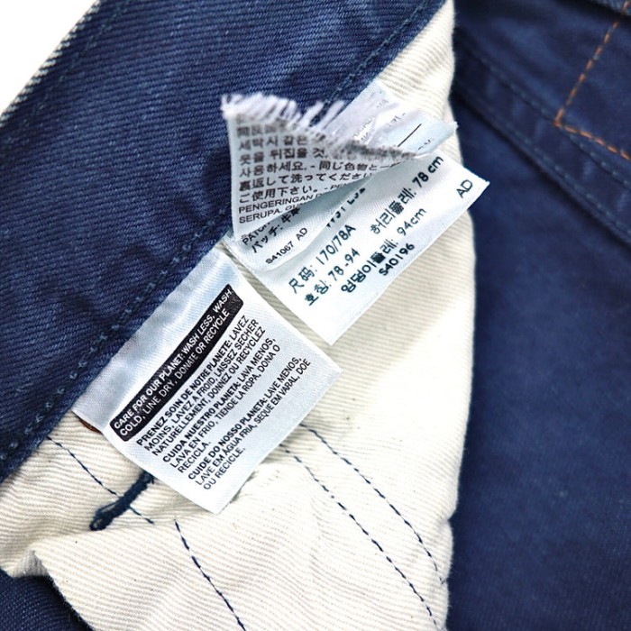 LEVI'S デニムパンツ 31 ブルー 501 革パッチ ボタンフライ | Vintage.City 古着屋、古着コーデ情報を発信