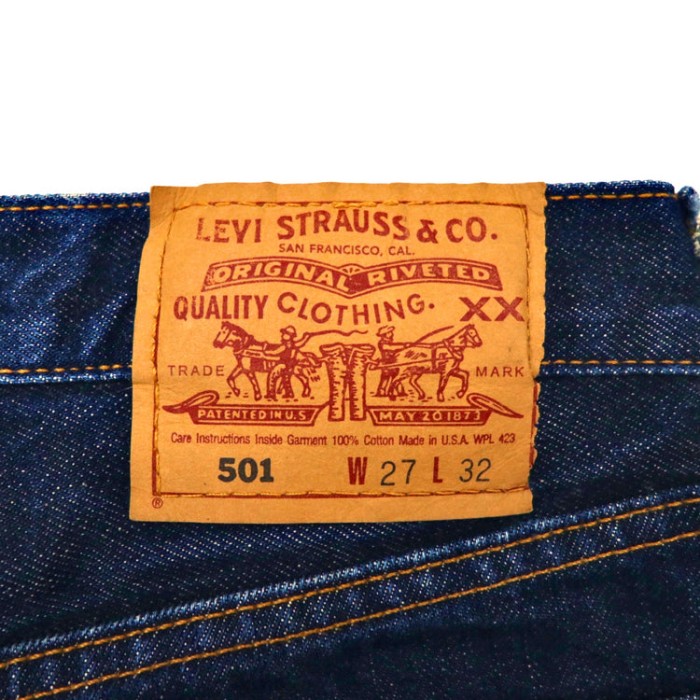 LEVI'S デニムパンツ 501 USA製 80年代 ボタン裏553 | Vintage.City 古着屋、古着コーデ情報を発信