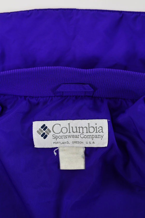 90s Columbia Bugaboo 2Way Nylon Jacket