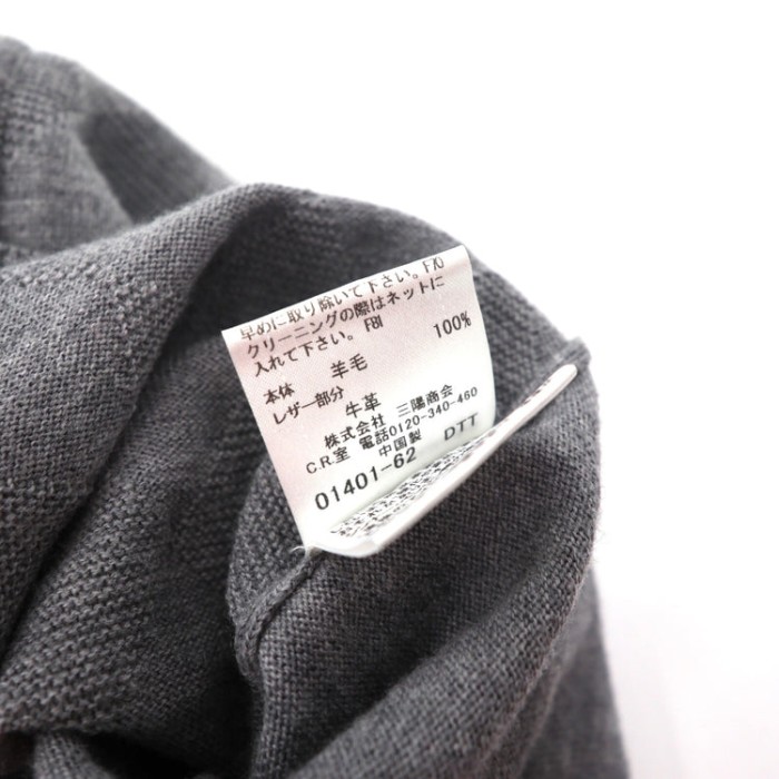 BURBERRY BLACK LABEL フルジップニット セーター | Vintage.City ヴィンテージ 古着