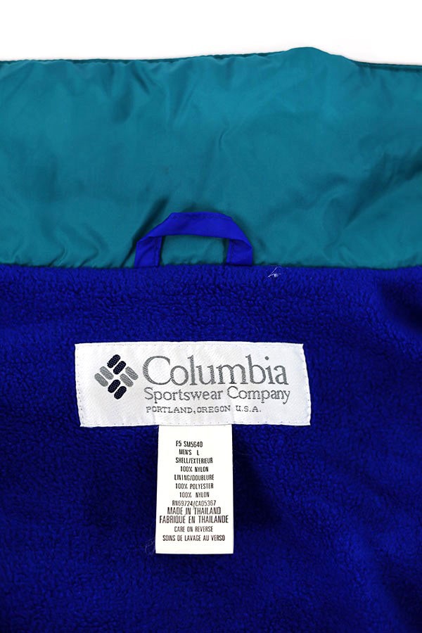 90s Columbia Skidaddle 3Way Nylon Jacket
