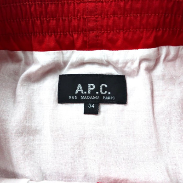 A.P.C. フロントボタンスカート 34 レッド コットン チュニジア製 | Vintage.City ヴィンテージ 古着