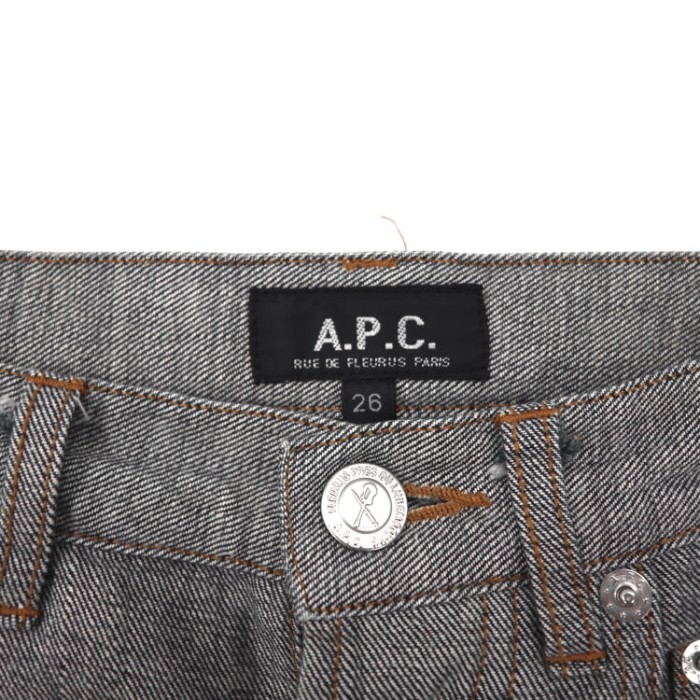 A.P.C. インサイドアウトデニムパンツ 26 グレー 日本製 | Vintage.City ヴィンテージ 古着