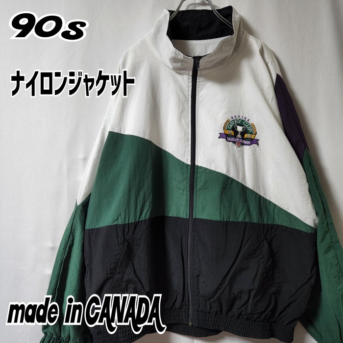 90s カナダ製　好配色☆ ナイロンジャケット　マルチカラー　サイズ XL | Vintage.City ヴィンテージ 古着