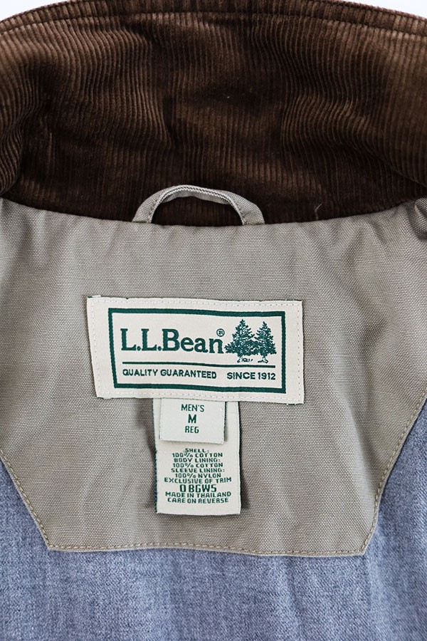 LL Bean Original Field Hunting Jacket